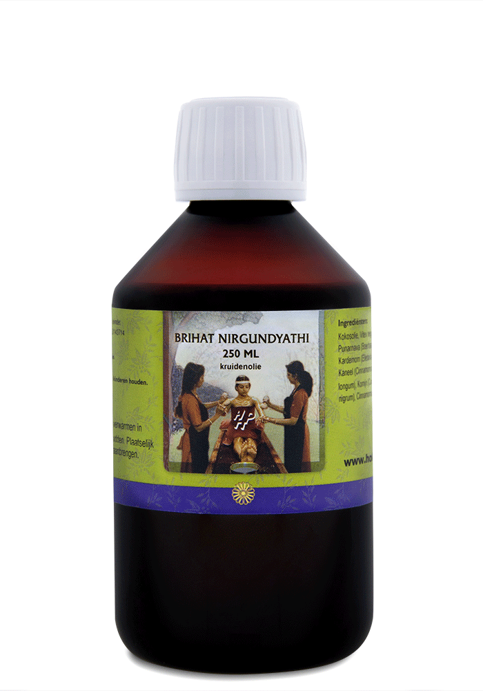 Brihat Nirgundyathi Taila - 250 ml